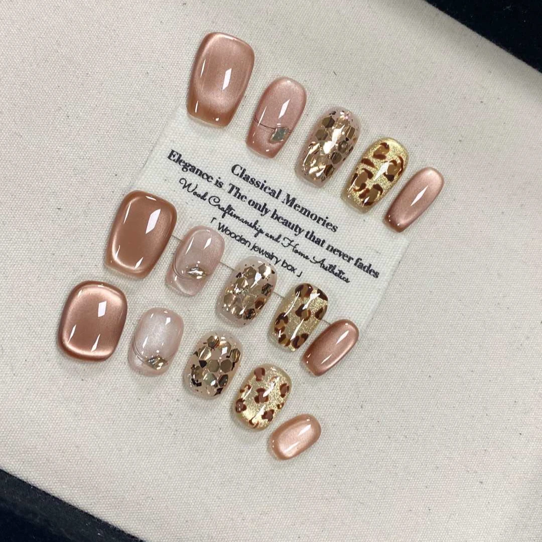 梦华专款【性感豹纹】纯手工轻奢美甲穿戴甲  豹纹短款显白