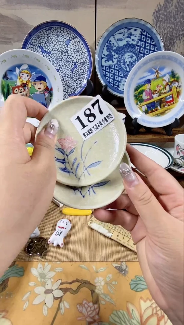 瓷片?****?森的瓷器开播大吉