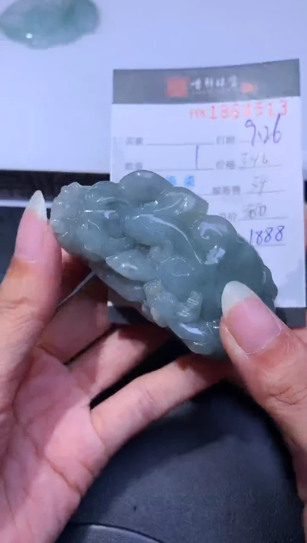 未镶嵌挂件翡翠哈轩 挂件1