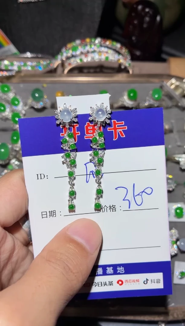 翡翠银S925镶嵌耳饰快*瓜 快乐瓜