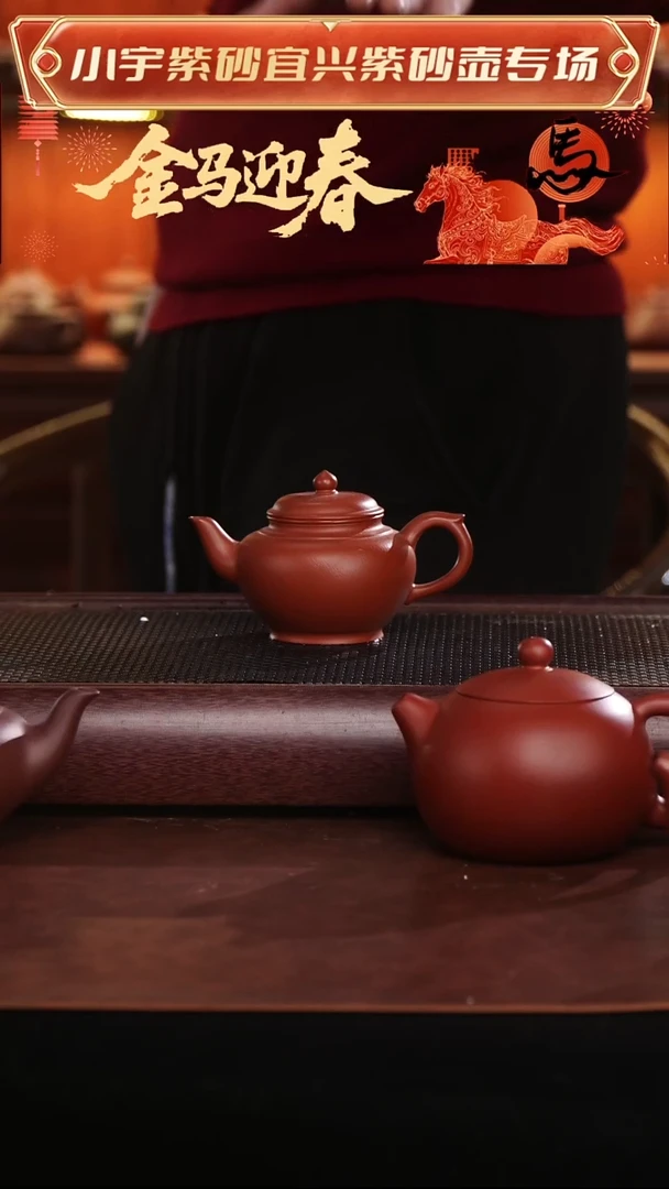 茶壶紫砂全手工高端朱泥紫砂壶