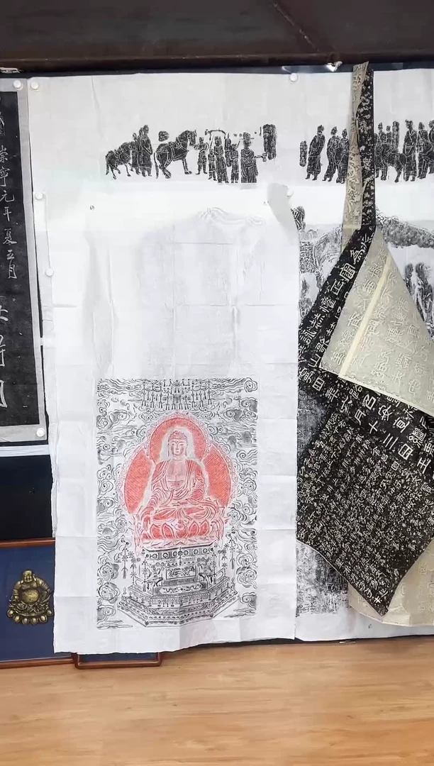 昌化石印石无量光佛