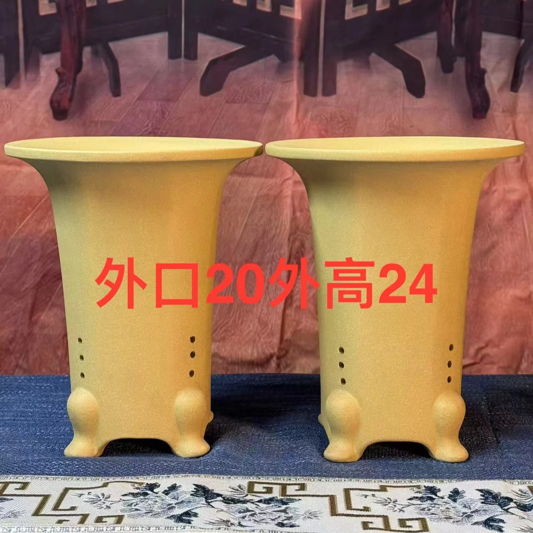 宜兴紫砂花盆四足鼎立兰花盆春兰建兰惠兰紫砂盆