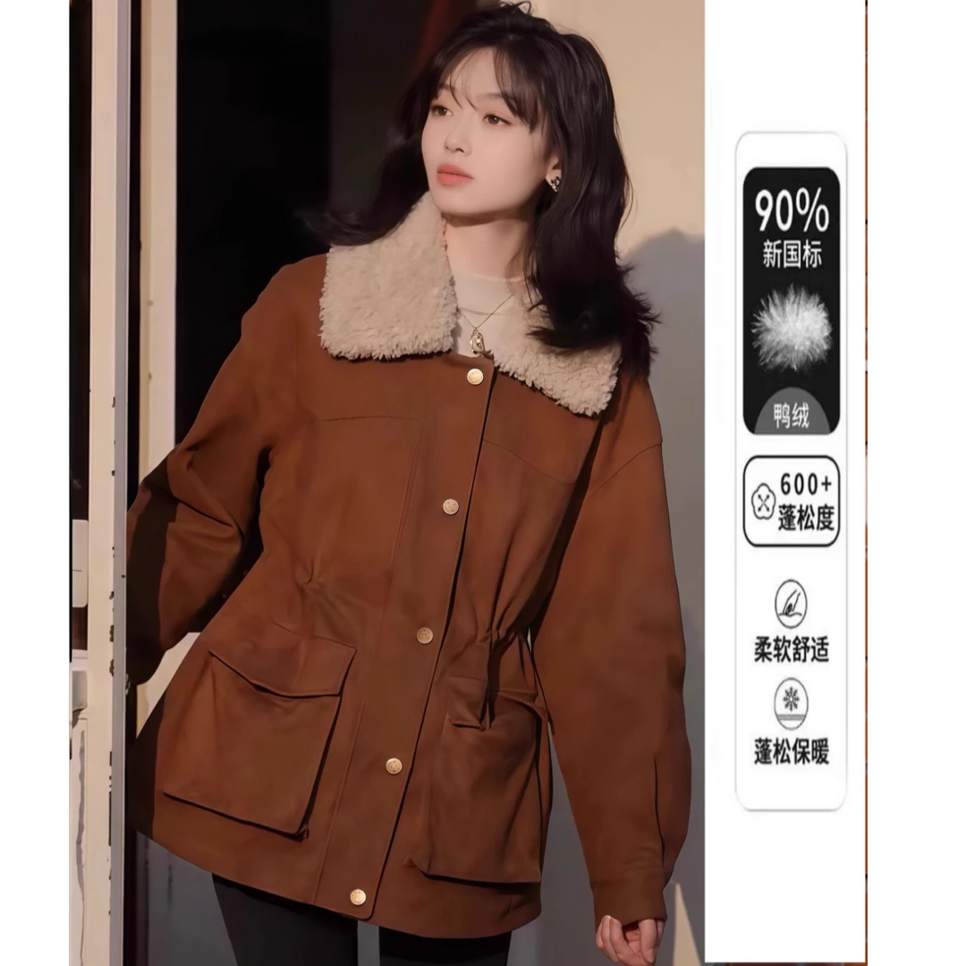 90白鸭绒羊羔毛翻领麂皮绒派克羽绒服外套女2025冬季新款收腰保暖