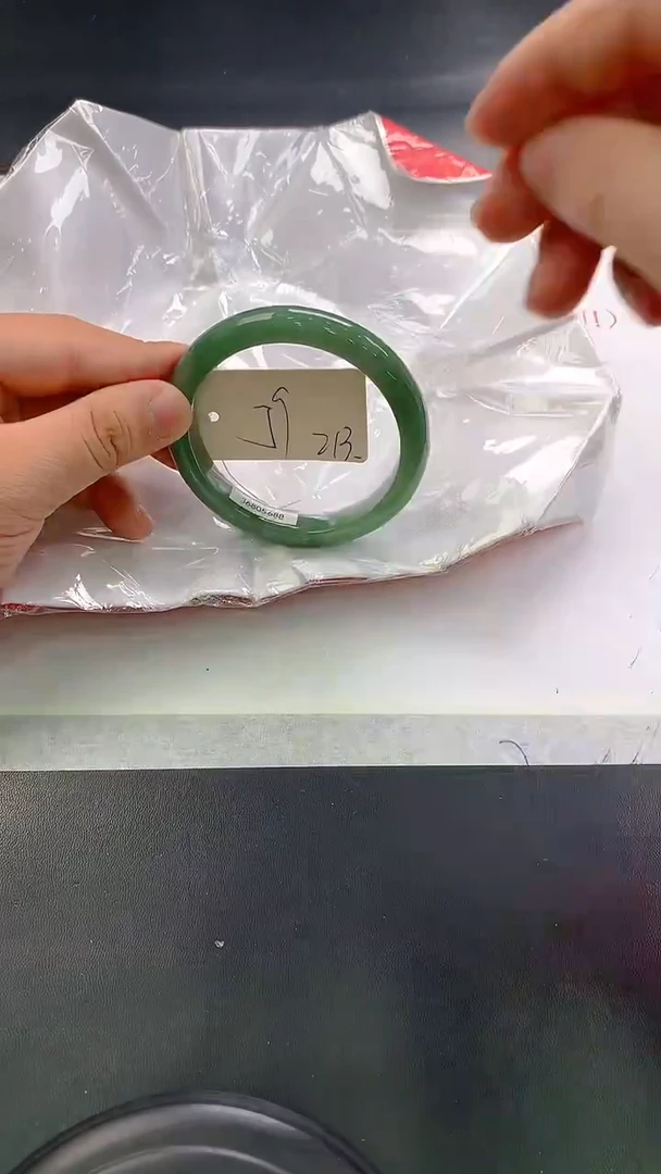 未镶嵌手镯翡翠213