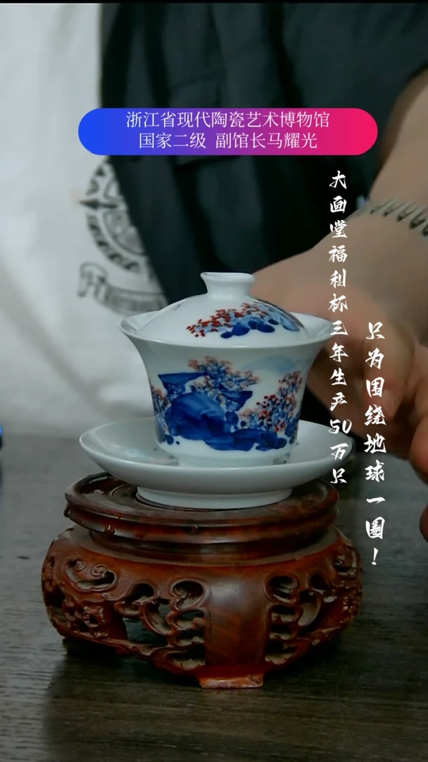 陶瓷景德镇手工手绘