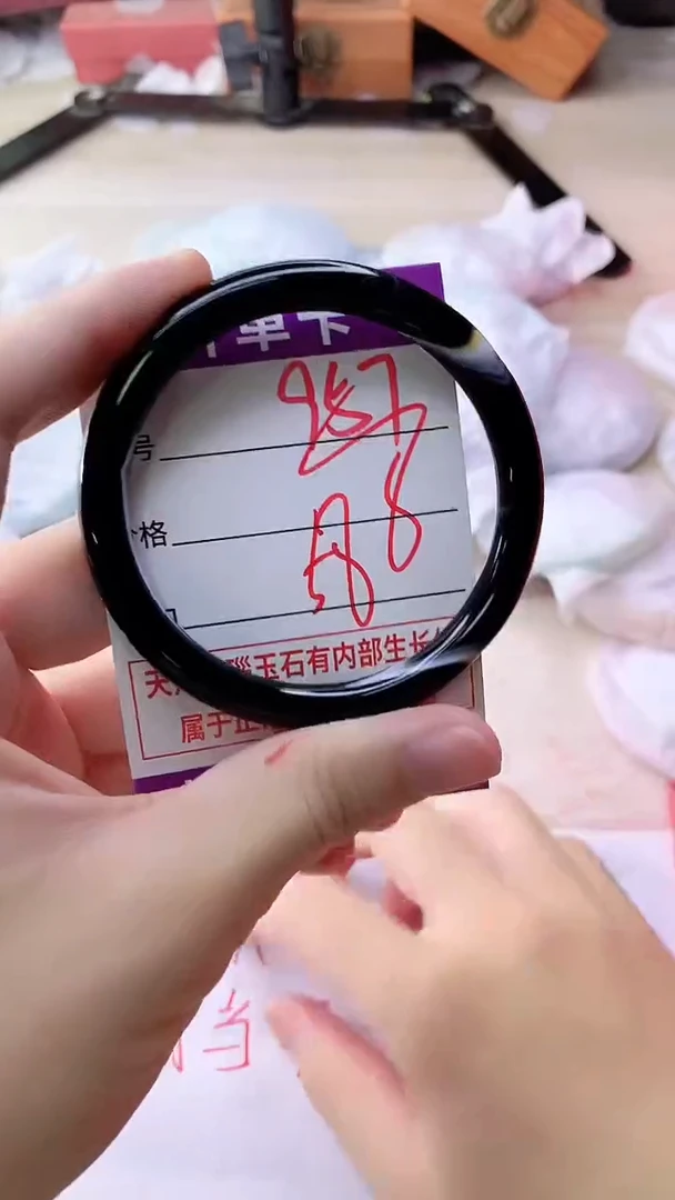 手镯玛瑙/玉髓未镶嵌957