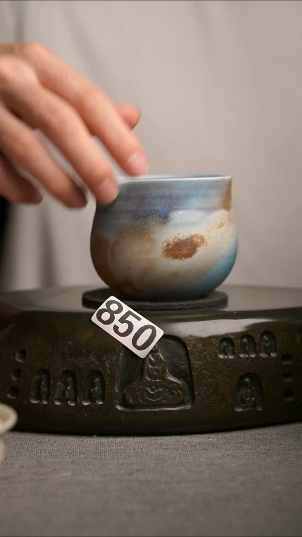 850景德镇陶瓷茶器系列