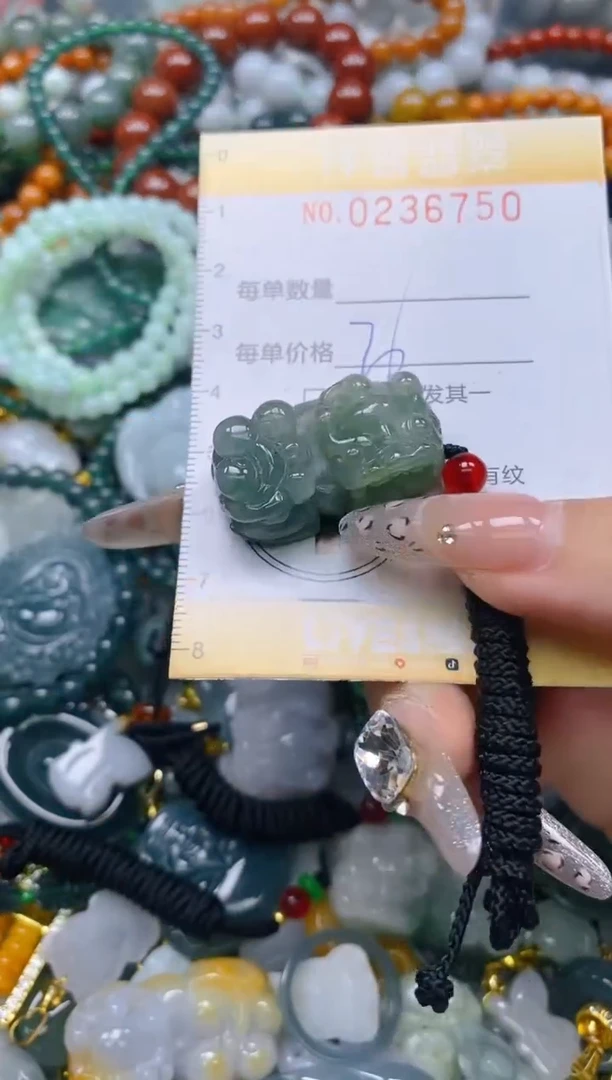 颈饰未镶嵌翡翠闪购0236750