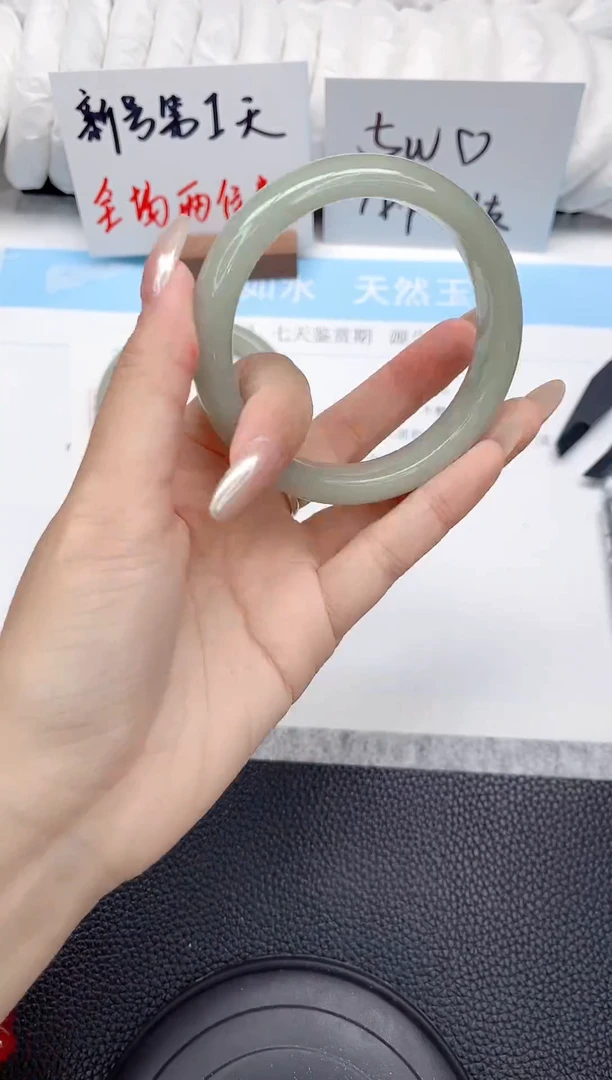 未镶嵌手镯东陵石255-60.3