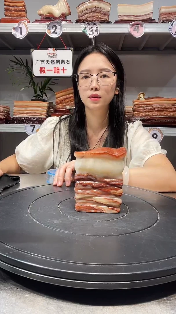 石材天然石材柳州猪肉石9-11-3.7