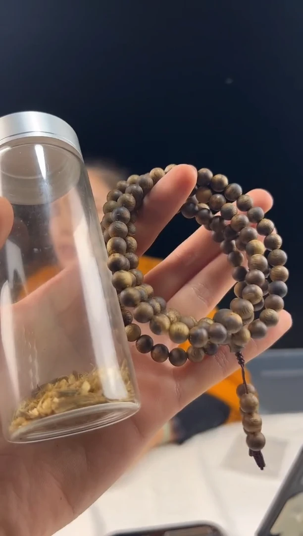 沉香沉香碎屑好****满奇楠沉香沉水浮留疤圆珠多圈20克多样性发一