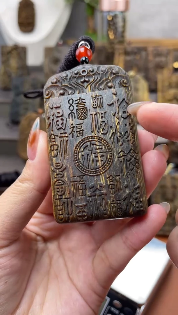 木木雕款芽庄 双面百福7cm送养香瓶