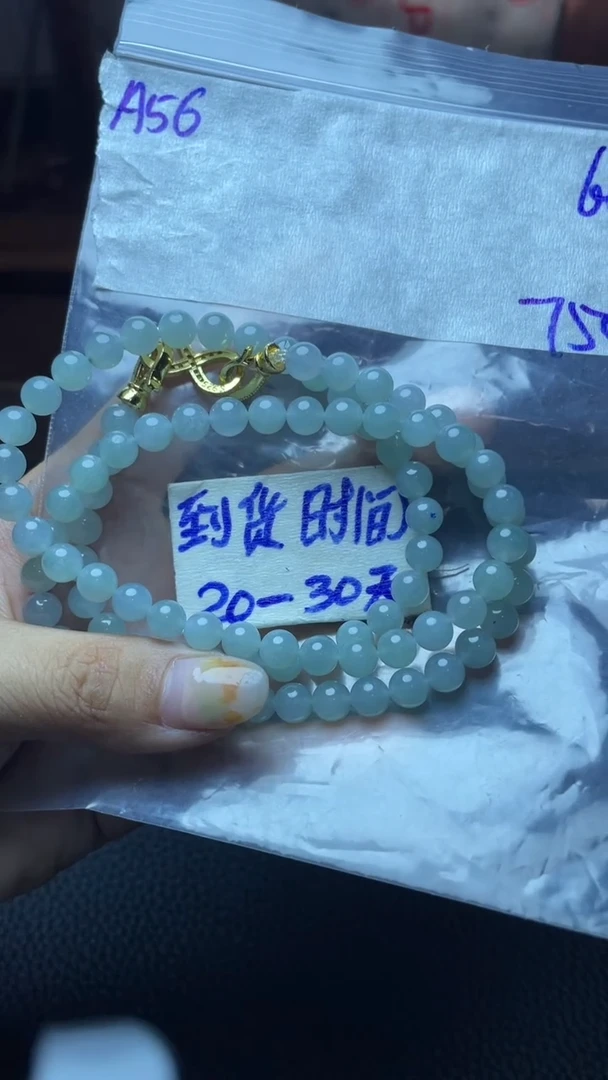 未镶嵌定制翡翠毛货需要抛光多样性拍一发一A56