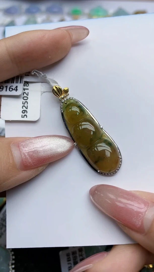 【闪购商品】翡翠挂件18K金镶嵌天然翡翠A货