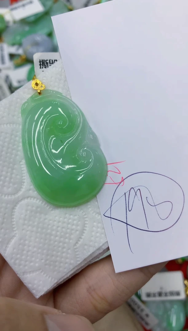 颈饰18K金镶嵌翡翠111111111111