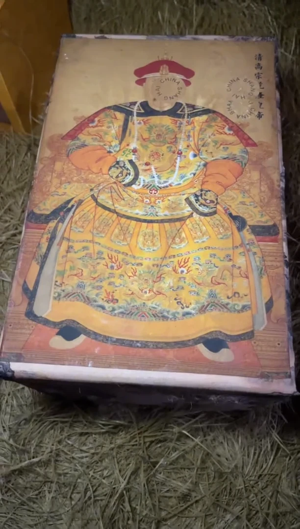 木--------------------福利-----------------