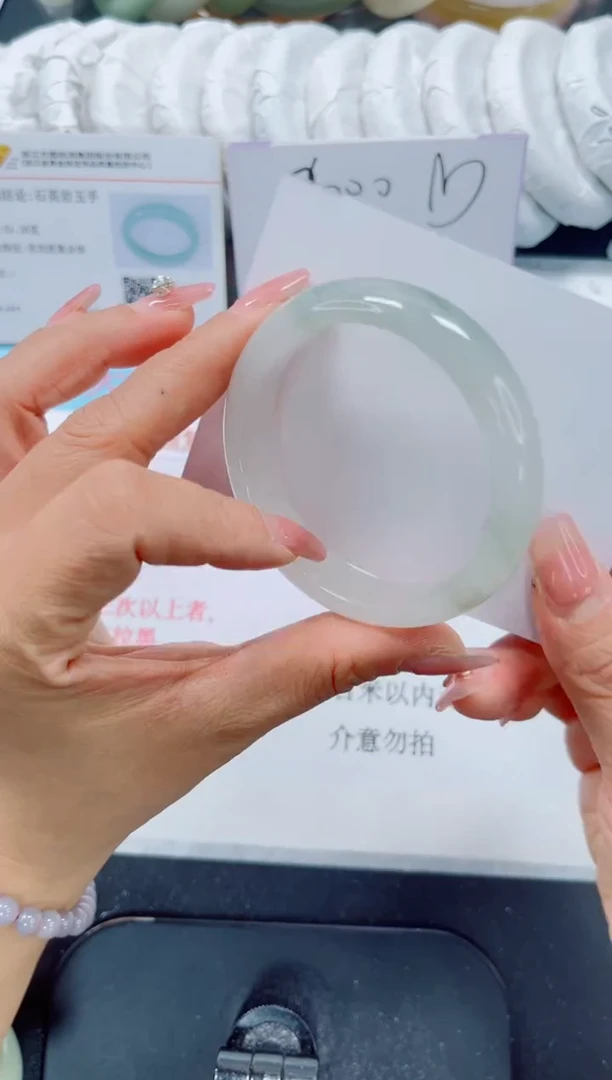 未镶嵌手镯石英质玉146-52.5