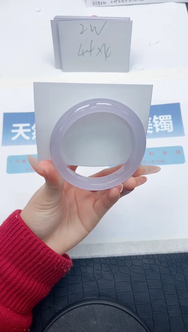 【闪购商品】石英质玉手镯未镶嵌D251-58