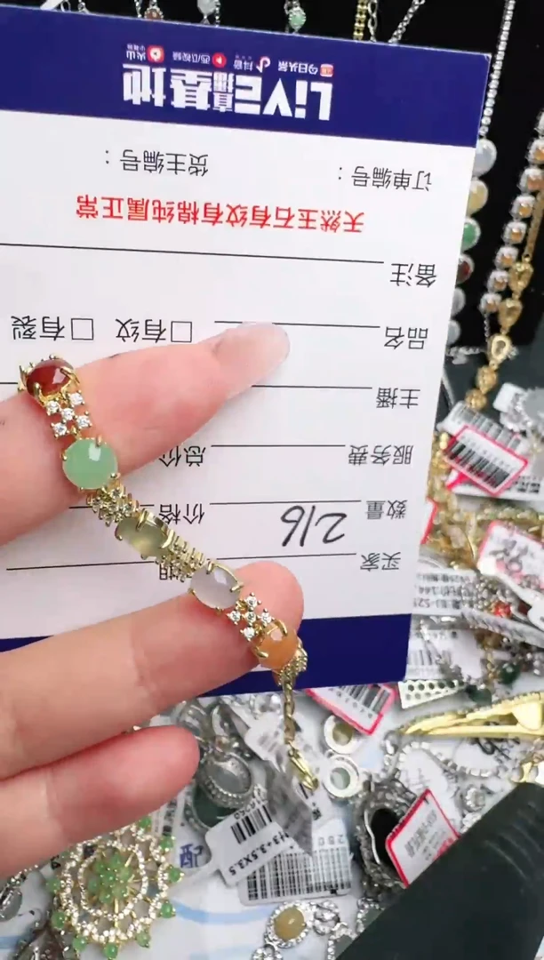 银S925镶嵌戒指翡翠1111