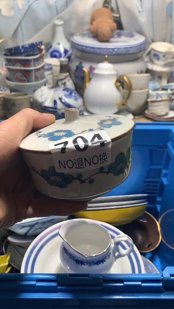 瓷片C****️花田家精品陶瓷店