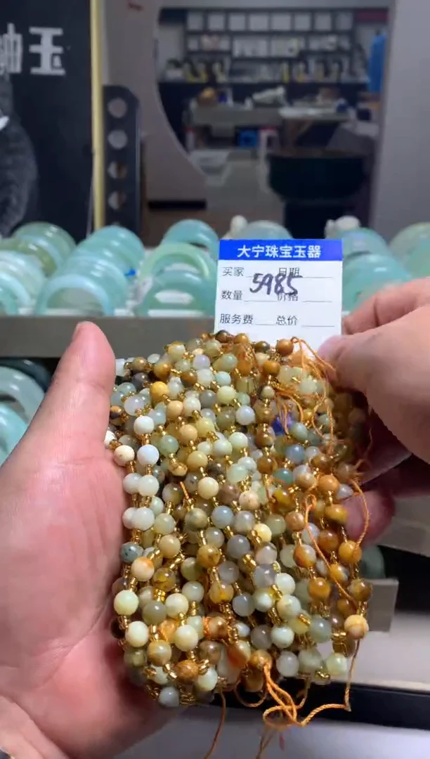 【闪购商品】蛇纹石玉手链未镶嵌5985多样性发货其中发一