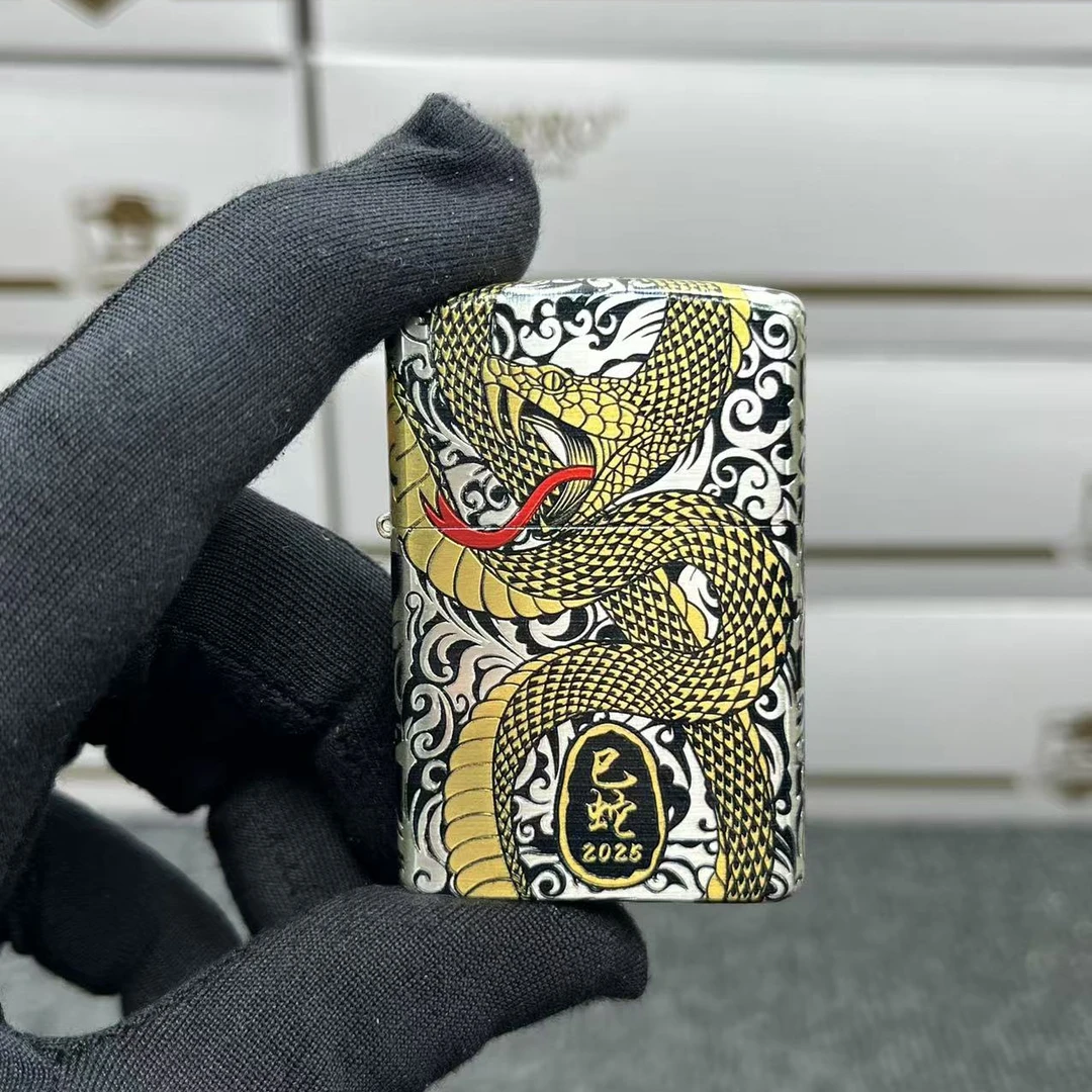 ZORRO二代金蛇献瑞2025限定收藏版大礼盒防风煤油打火机Z2-2025