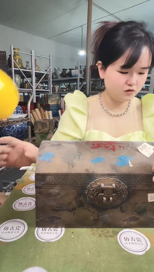 陶瓷0000000000000000190
