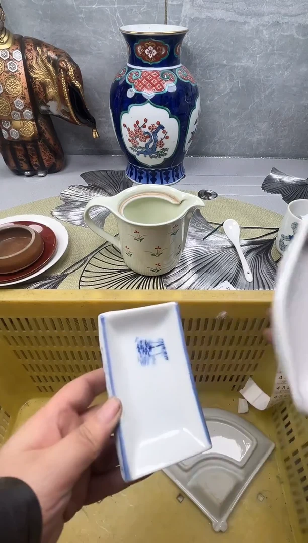 430回流瓷器，默认微瑕