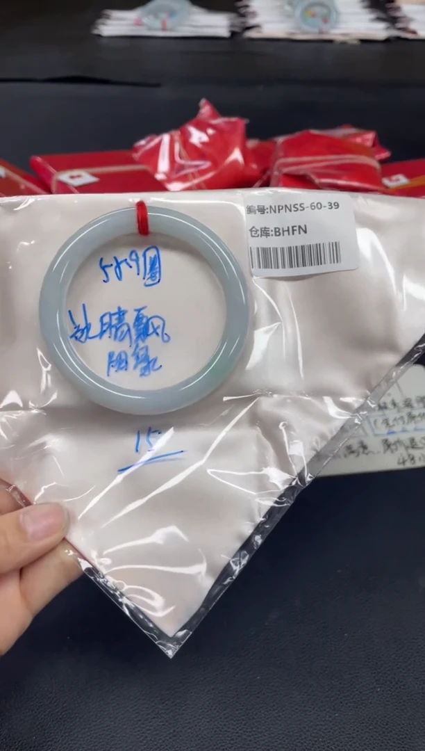 未镶嵌手镯翡翠翡翠手镯