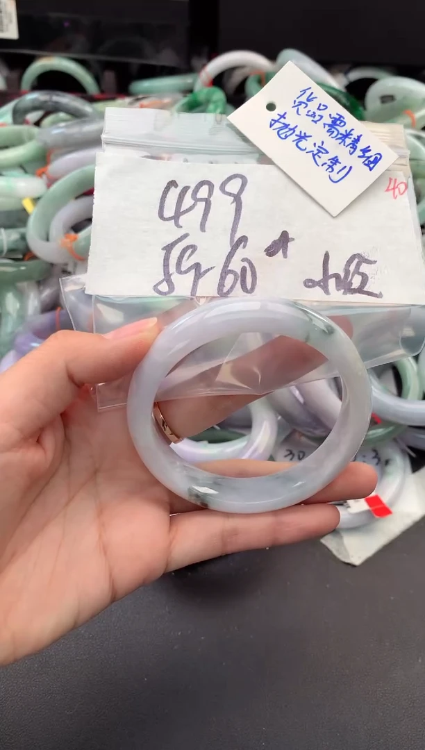 【闪购商品】定制翡翠未镶嵌毛货需精细抛光+多人