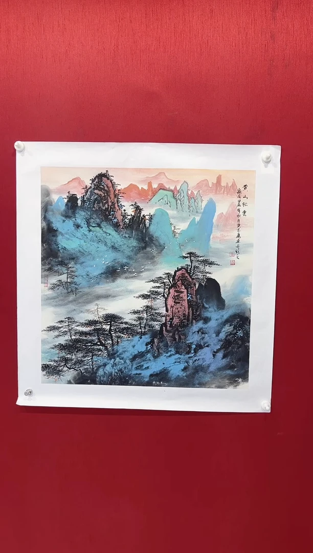 【闪购商品】国画黄志康老师画作