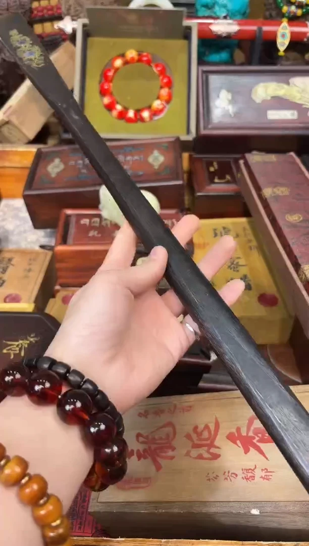 香榧木鞋拔子42凯凯凯凯凯凯凯凯