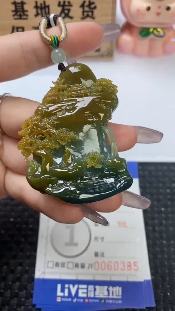 颈饰未镶嵌翡翠