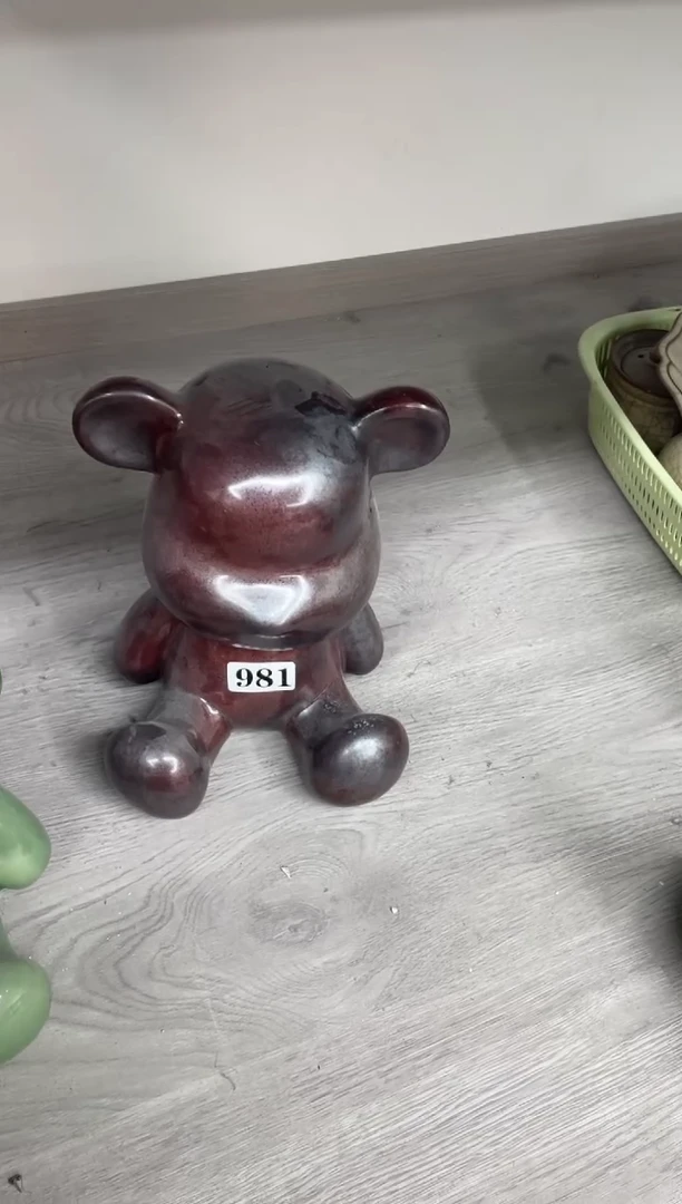 慧仙青瓷特价福利 微瑕 慧仙青瓷