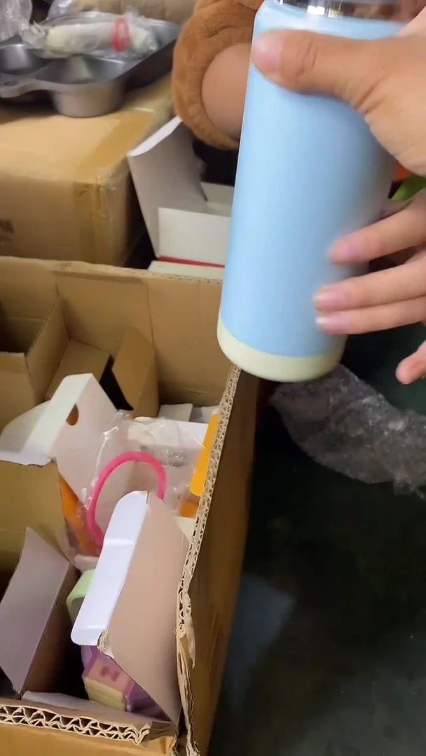 1蓝色学生双饮杯