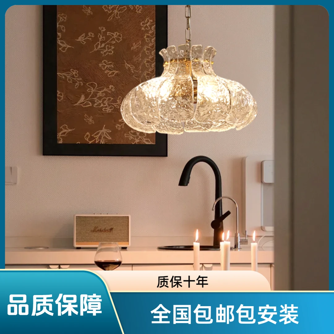 复古餐厅吊灯玻璃轻奢灯手工冰融书房后现代卧室全铜吧台餐厅灯