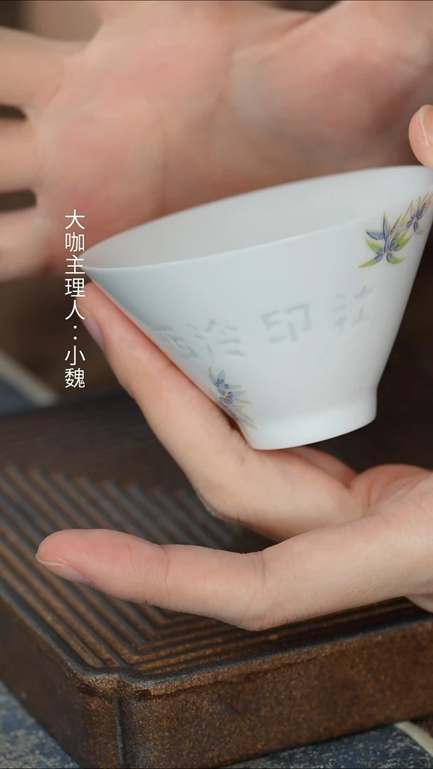 【白瓷文竹斗笠玲珑杯】【12西泠礼盒】