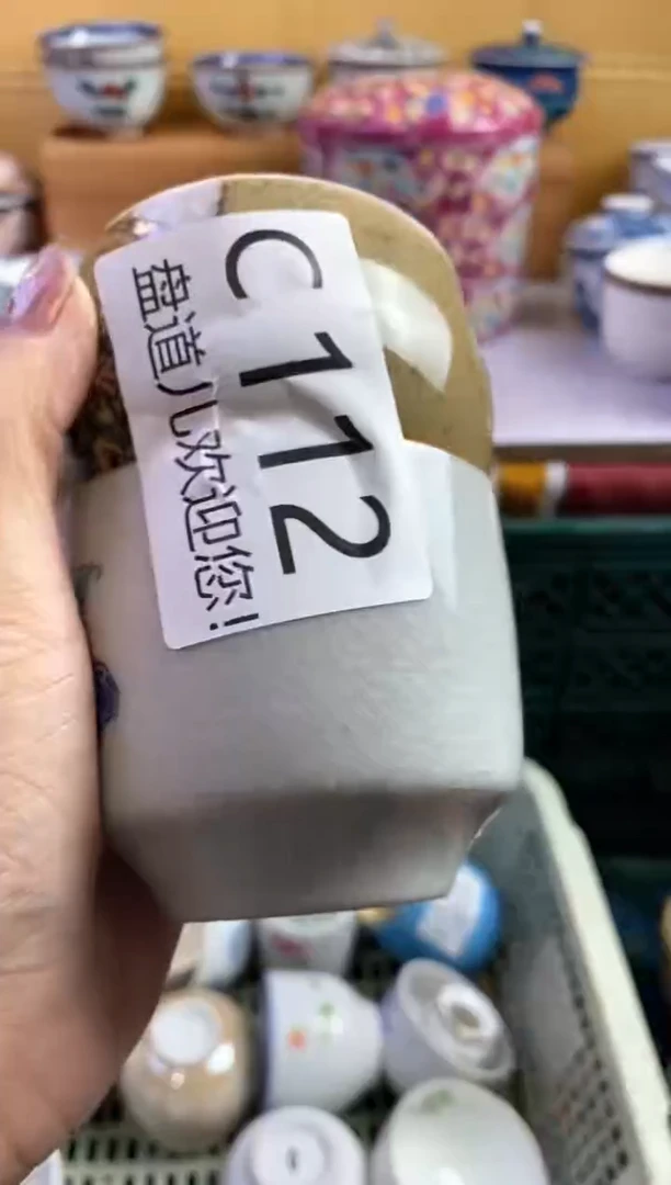 手工艺品琉璃赵**•112请谨慎参拍.不退不换.