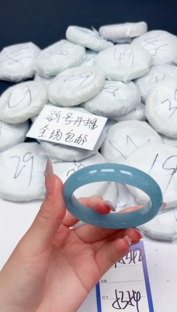 未镶嵌手镯石英质玉A342/5354