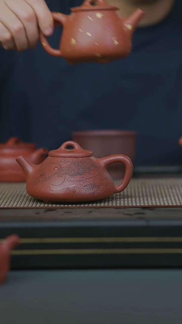 茶壶紫砂红降坡云龙子冶270cc