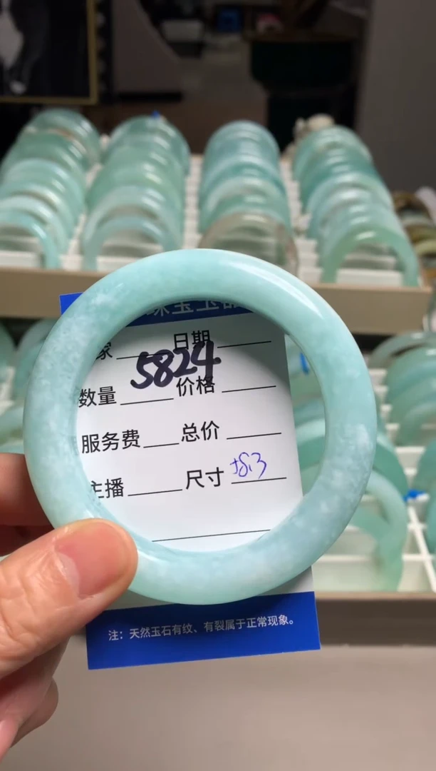 【闪购商品】蛇纹石玉手镯未镶嵌5824