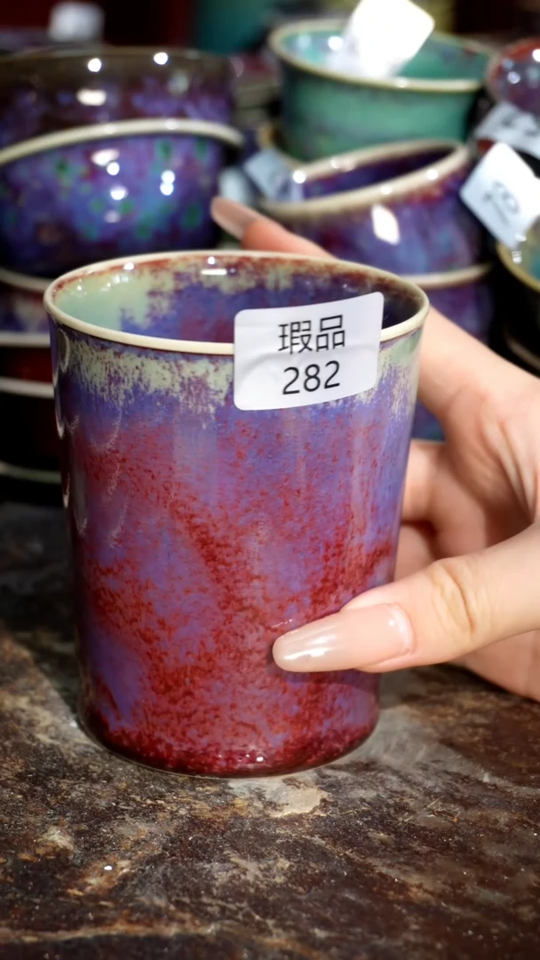 摆件精品窑变钧瓷茶器