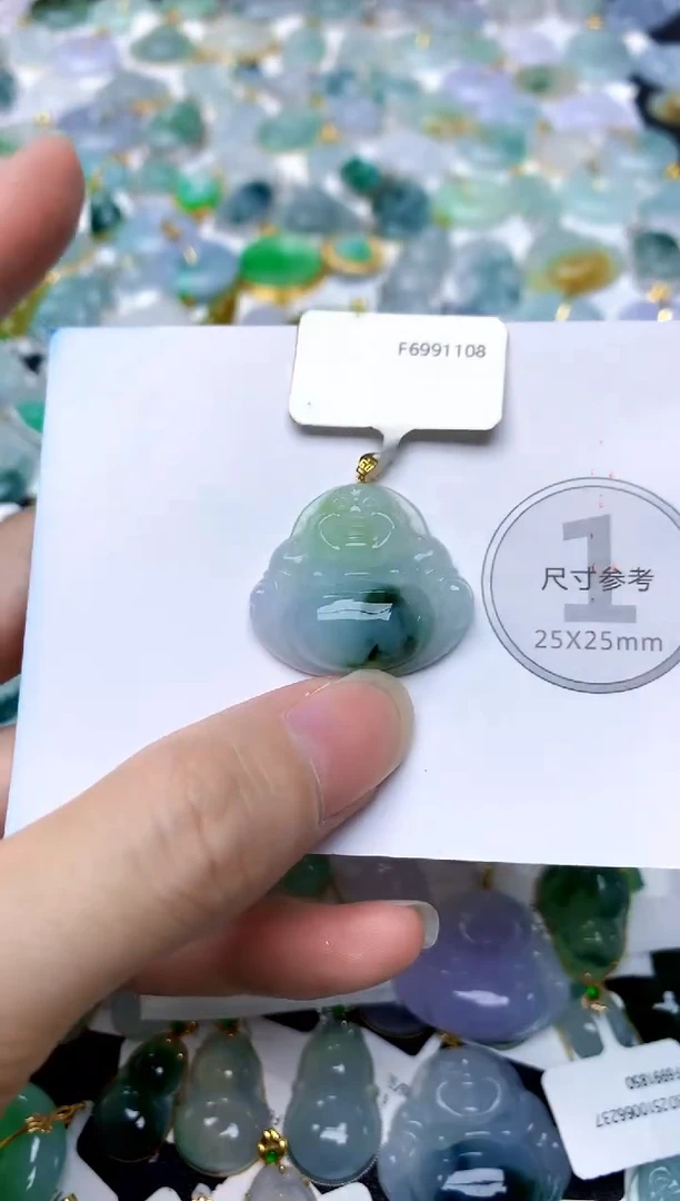 颈饰18K金镶嵌翡翠天然A货翡翠