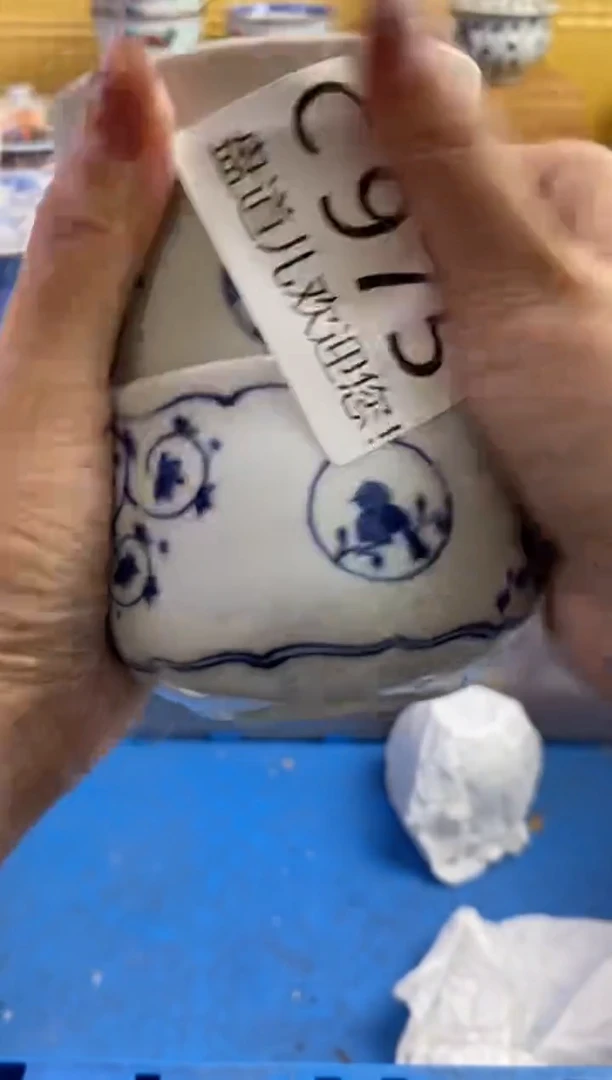 手工艺品琉璃一**七975请谨慎参拍.不退不换.