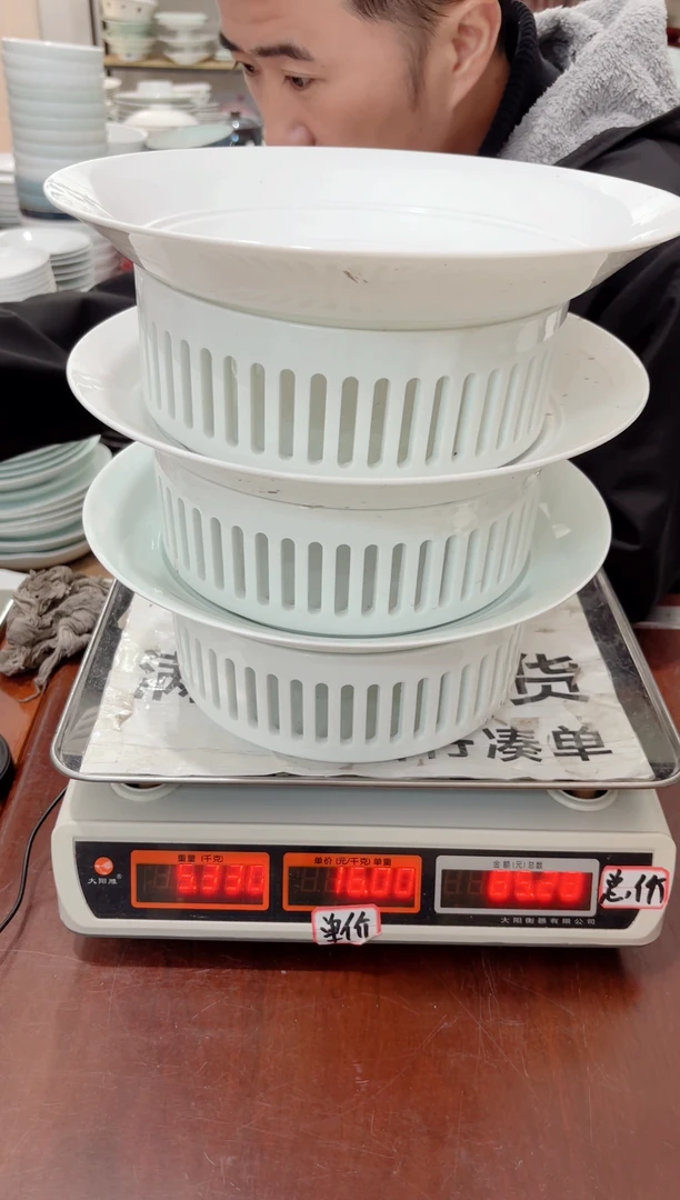 盘125号链接景德镇高温酒店瓷工厂库存