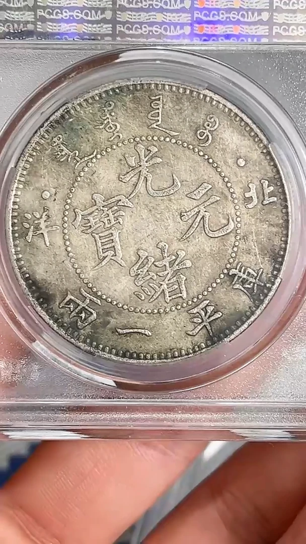 【元明清鉴赏】 一物一编号多样性发货复古工艺品摆件