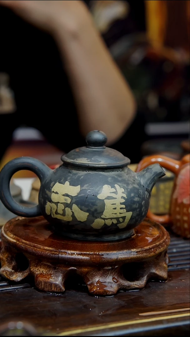 云南建水紫陶已****`全手工无瑕   072  90cc