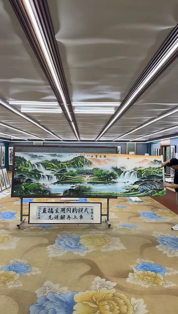 国画M刘雪红-小丈二-山水国画