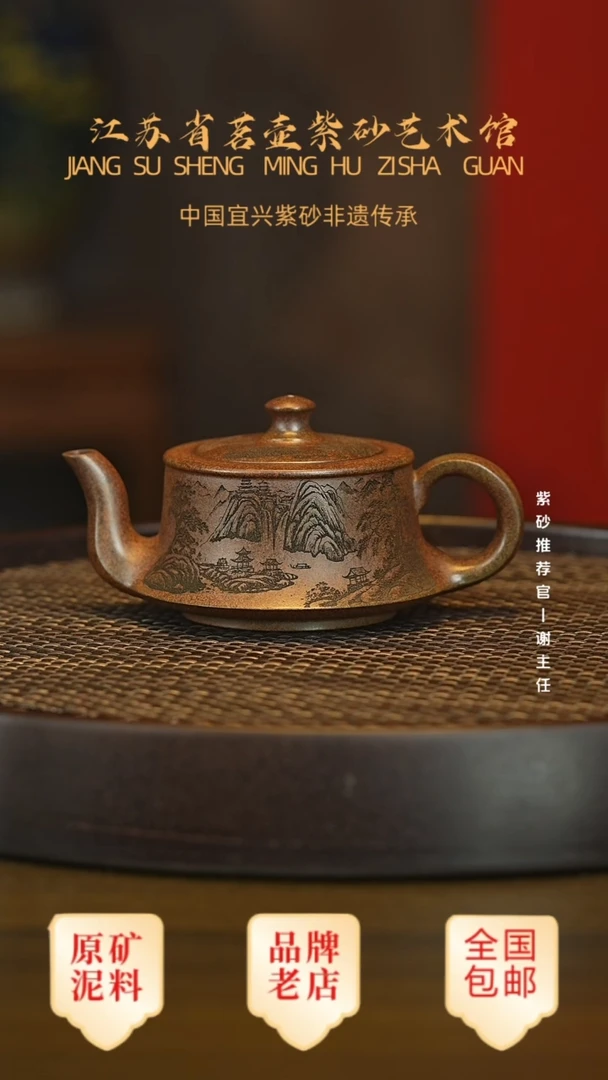 茶壶紫砂宜兴茗壶正品高端紫砂壶